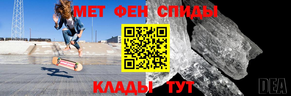 АМФЕТАМИН  Вход с VPN  Амфетамин  Гурьевск  АМФЕТАМИН 98% 