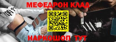 ГАЛЛЮЦИНОГЕННЫЕ ГРИБЫ Балашиха