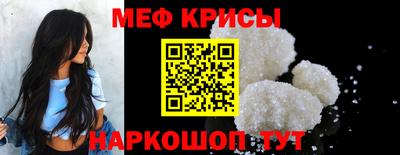 ГАЛЛЮЦИНОГЕННЫЕ ГРИБЫ Балашиха