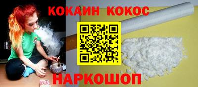 ГАЛЛЮЦИНОГЕННЫЕ ГРИБЫ Балашиха