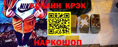 ГАЛЛЮЦИНОГЕННЫЕ ГРИБЫ Балашиха