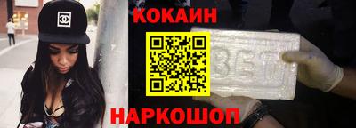 mix Балаково