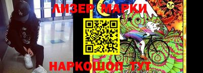 mix Балаково