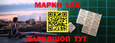 ГАЛЛЮЦИНОГЕННЫЕ ГРИБЫ Балашиха