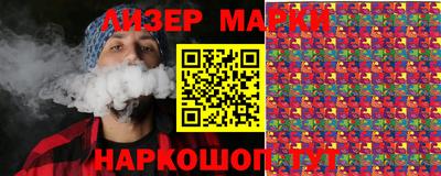 mix Балаково