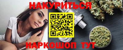 mix Балаково