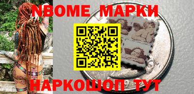 mix Балаково