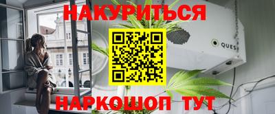 сатива Дубна