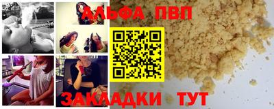 ГАЛЛЮЦИНОГЕННЫЕ ГРИБЫ Балашиха