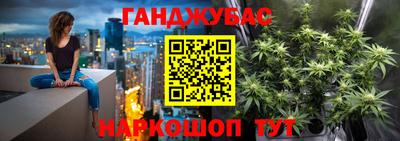 mix Балаково