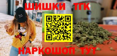 mix Балаково