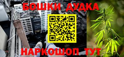 ГАЛЛЮЦИНОГЕННЫЕ ГРИБЫ Балашиха