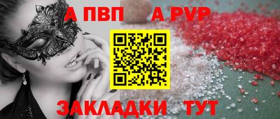 ГАЛЛЮЦИНОГЕННЫЕ ГРИБЫ Балашиха