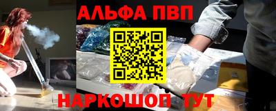 mix Балаково