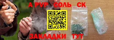 mix Балаково