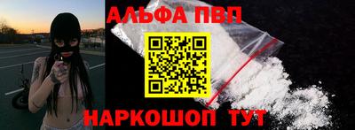 mix Балаково