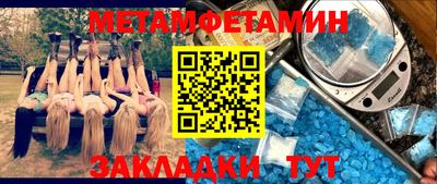 ГАЛЛЮЦИНОГЕННЫЕ ГРИБЫ Балашиха