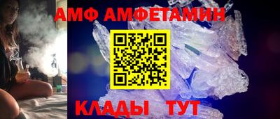 mix Балаково