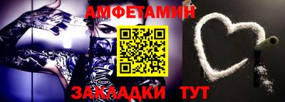 ГАЛЛЮЦИНОГЕННЫЕ ГРИБЫ Балашиха