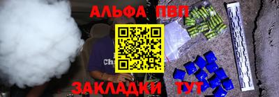 mix Балаково
