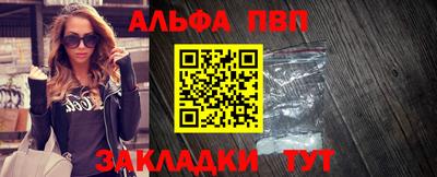 мет Донской