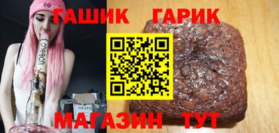ГАЛЛЮЦИНОГЕННЫЕ ГРИБЫ Балашиха