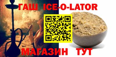ГАЛЛЮЦИНОГЕННЫЕ ГРИБЫ Балашиха