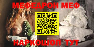 ГАЛЛЮЦИНОГЕННЫЕ ГРИБЫ Балашиха